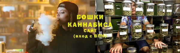 spice Володарск